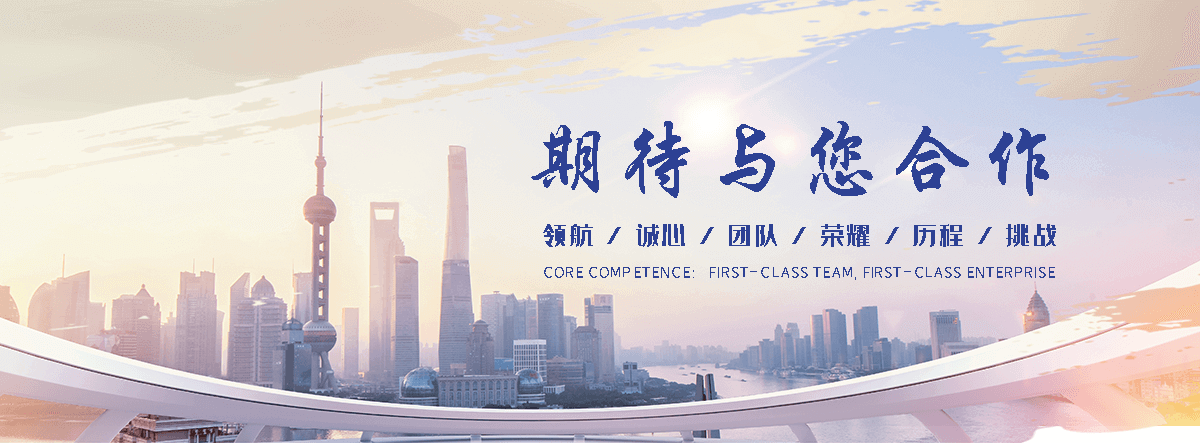 厦门缠绕膜厂家哪家好