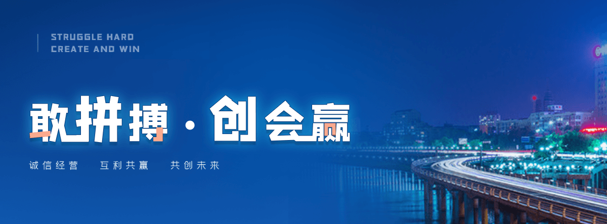 厦门塑钢打包带厂家哪家可靠